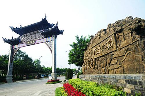 成都几个区发达,成都有哪些镇比较好