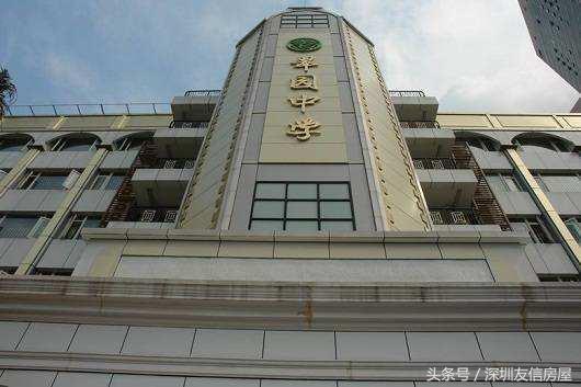 深圳宝安中学高考喜报2021重本率,深圳市第二高级中学重本率