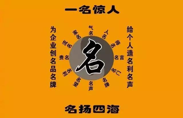 美妆品牌名大全,美妆类品牌名怎么取