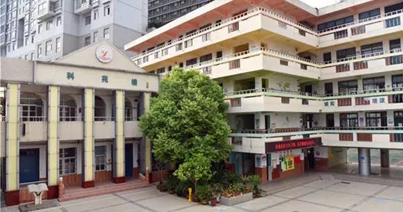 北城永红路小学,永红路小学国际部