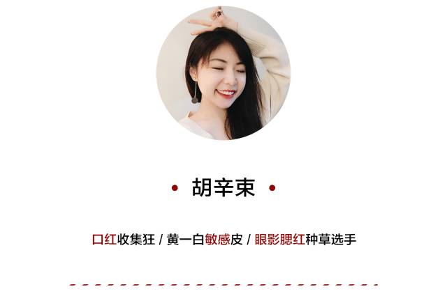 隔离推荐妆前,可以当底妆用的隔离推荐