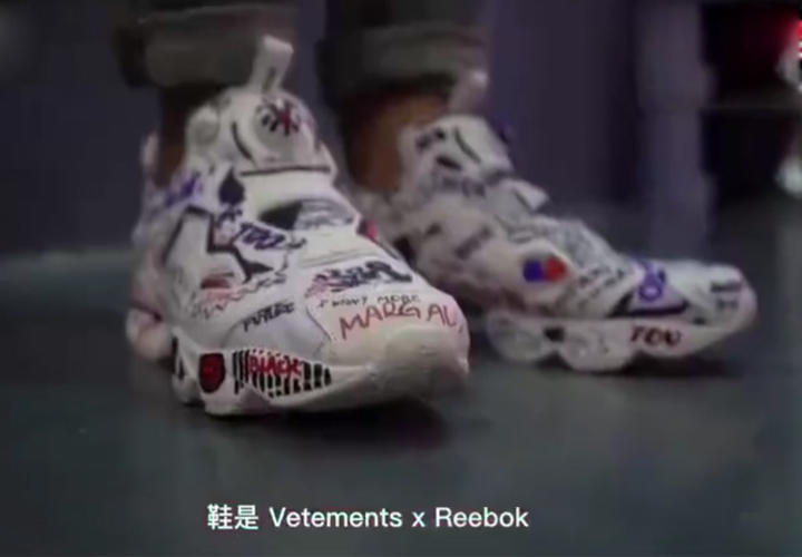 太壕！这些男生居然穿万元出门，亮瞎众人的眼