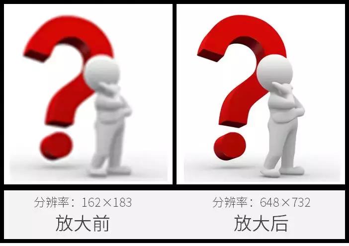 ppt怎么转化为图片才能不失真,wpsppt图片怎么不失真