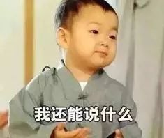 拿什么拯救万科,拿什么拯救实体女装