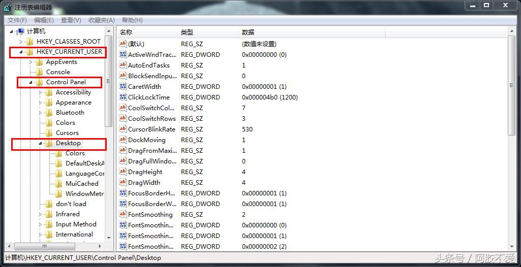电脑鼠标滚轮一直控制音量怎么办,电脑鼠标滚轮用不了怎么办