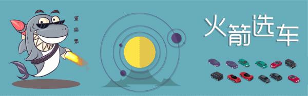 对不起，特斯拉，你迟早得被干掉！