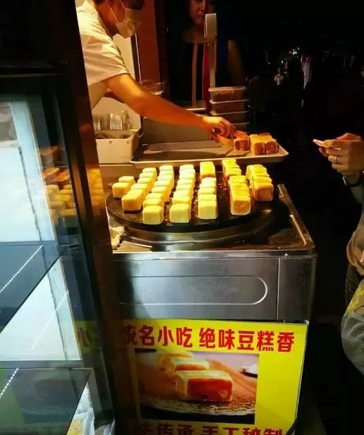 北京当下最正宗的八大小吃,盘点不能错过的正宗老北京小吃