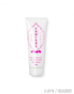 日本美妆好物素颜霜,日本护肤美妆产品推荐