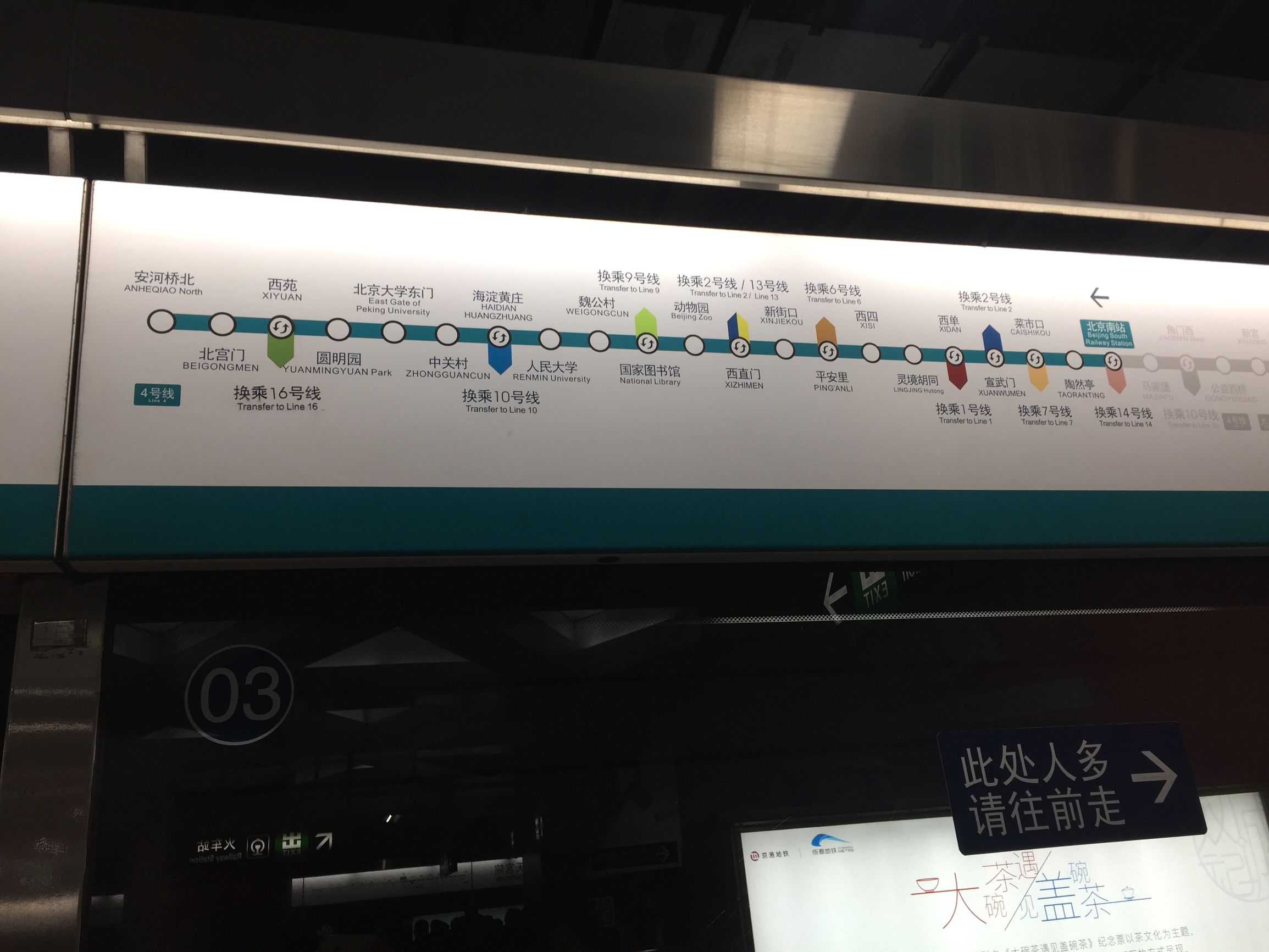 鼻涕发黄粘稠怎么回事,鼻涕带血是个危险信号