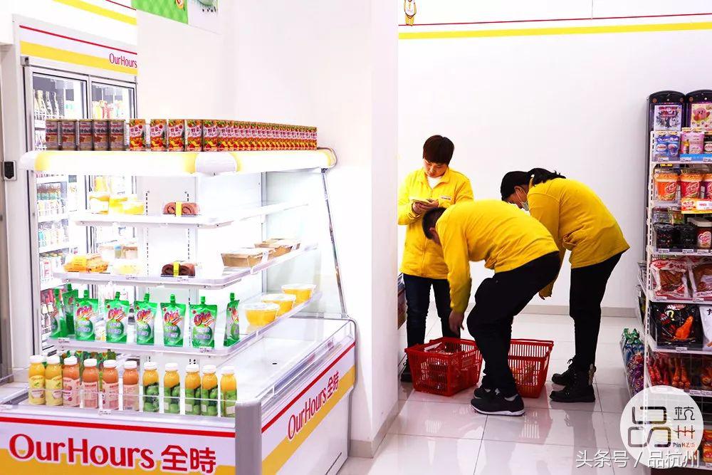 爷竟被这便利店的奥尔良鸡腿饭和大排面种草,药妆种类堪比海淘!