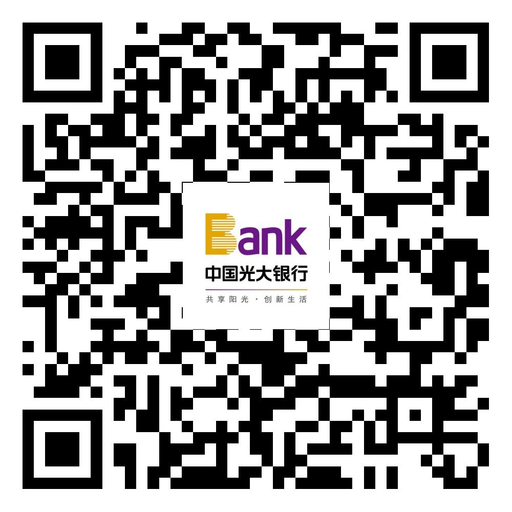 纯无抵押信用贷款,纯信用无抵押银行能贷款多少