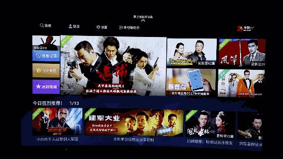 海信led65e7cy曲面屏,海信65e7d深度评测