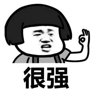 才不是因为穿特步才拒绝你！