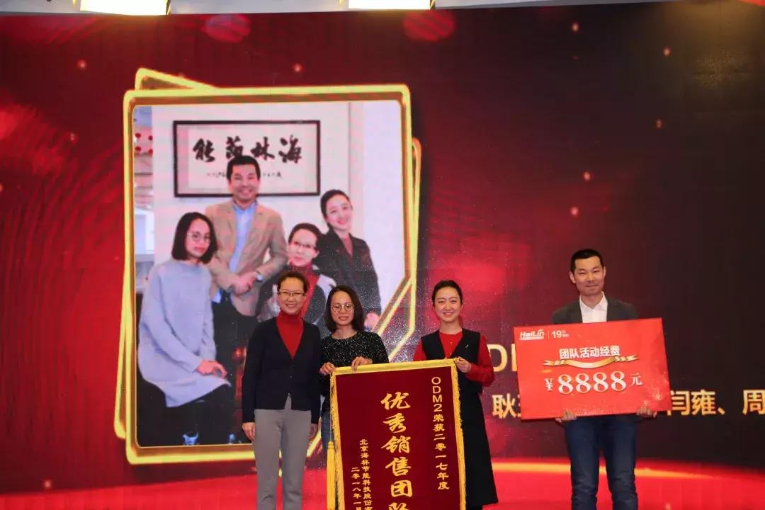 娴锋灄涓嶅繕鍒濆績鐗㈣浣垮懡婕斿嚭,娴锋灄涓嶅繕鍒濆績