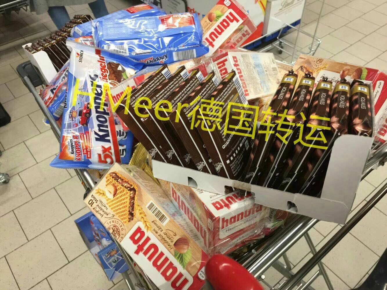 HMeer年货节丨在超市堆满购物车的感觉是怎样的？