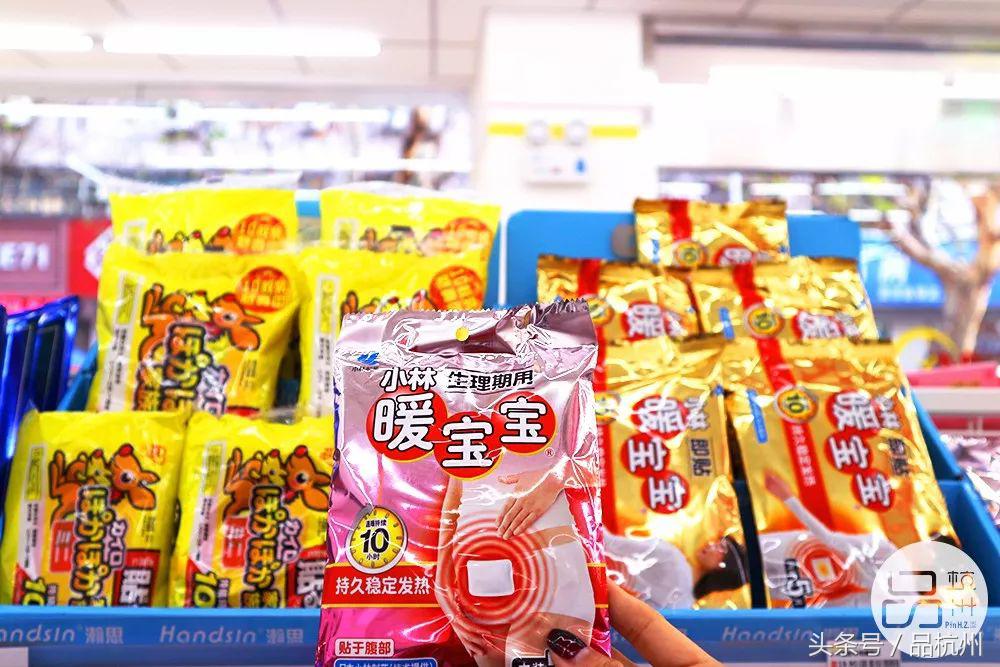 爷竟被这便利店的奥尔良鸡腿饭和大排面种草,药妆种类堪比海淘!