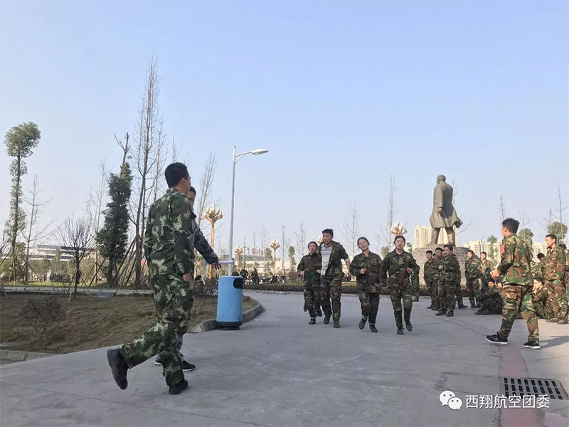 西翔航空学校,西翔航空学院靠谱吗