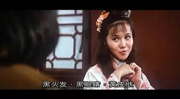 无厘头鼻祖，竟然是某大导演全家齐上阵黑武侠片的这部喜剧