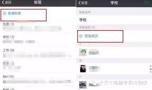 8.0.20版本微信多了什么新功能,微信新功能聊天图片搜索怎么用