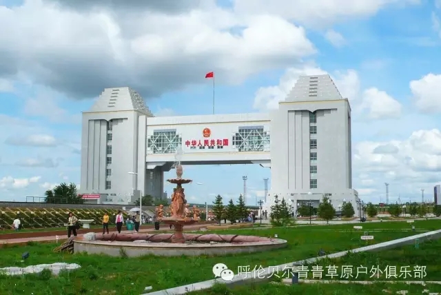 呼伦贝尔自由行攻略,呼伦贝尔自由行