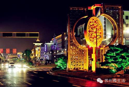 苏州美食商业街排名,苏州美食街区有哪些