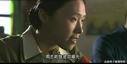 柳云龙《风筝》恶人也男女搭配！女头号徐恶人！男恶人郭老二！