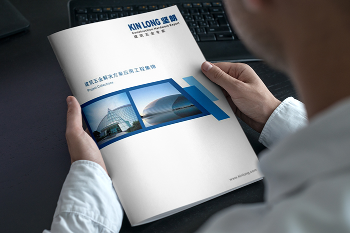 浜旈噾鐢诲唽灏侀潰璁捐,娣卞湷杞欢浜у搧鐢诲唽璁捐