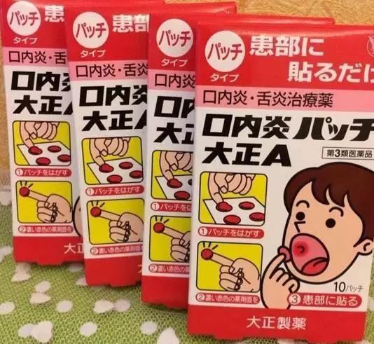 日本樱花季购物必买清单,从中国去日本看樱花花多少钱