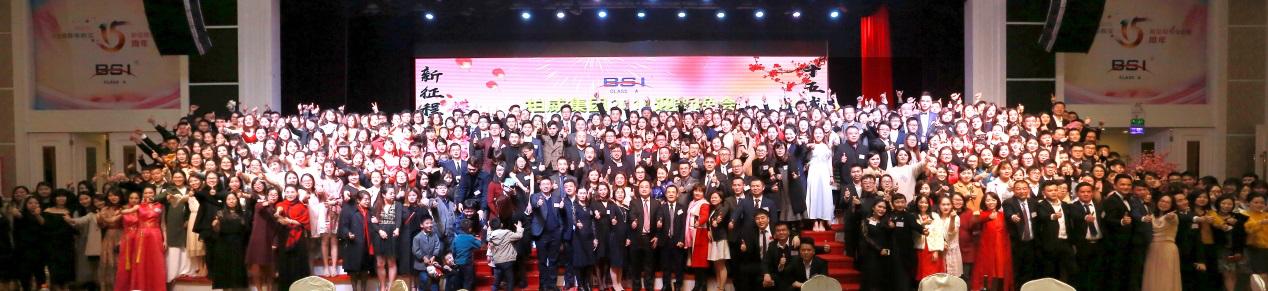 深圳市柏威物流有限公司,深圳市柏威国际货运代理有限公司