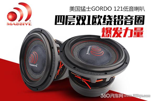 美国猛士军用版,美国猛士十寸大功率低音炮