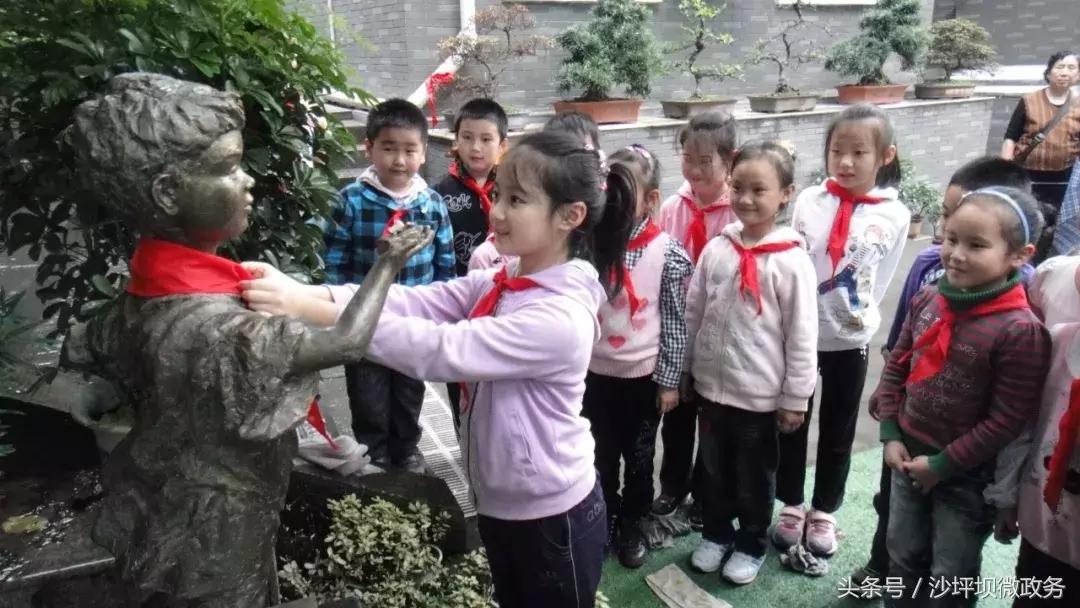 「印迹·2017」教育强区｜沙坪坝：办好人民满意教育，培养担任民族复兴大任的时代新人