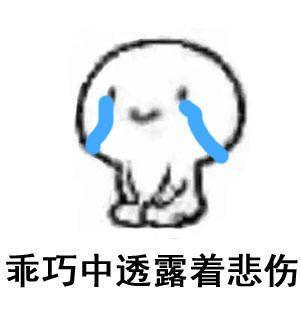 想娶“樊胜美”类的女儿，如何帮她摆脱父母的剥削？