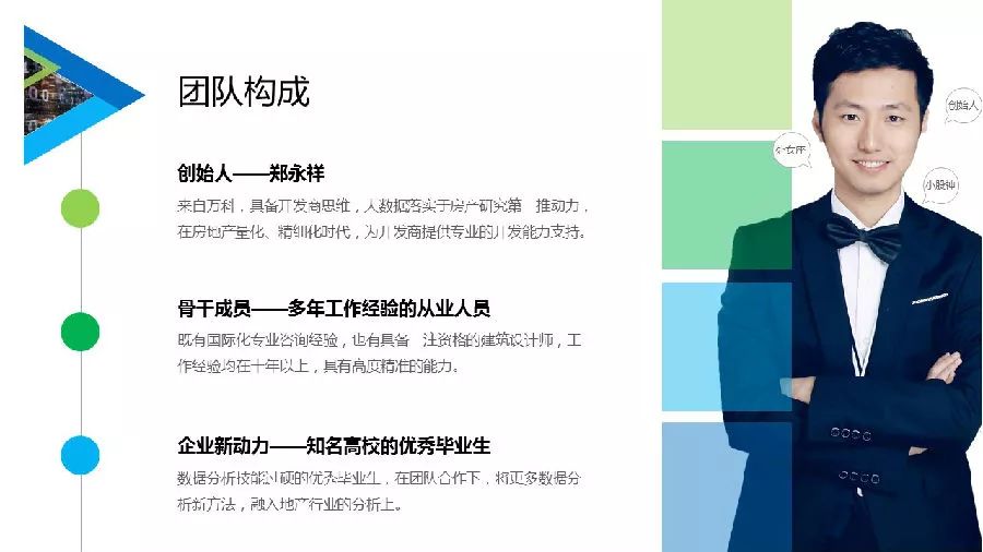 深圳禾略贝塔招聘｜起薪7500+五险一金+定期国内外旅游+团建活动！