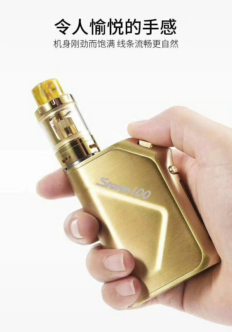 vaporstorm椋庢毚50,vaporstorm椋庢毚钂告苯娣卞湷杩愯惀涓績