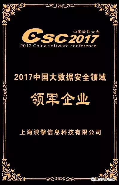 数据安全与容灾,数据安全容灾