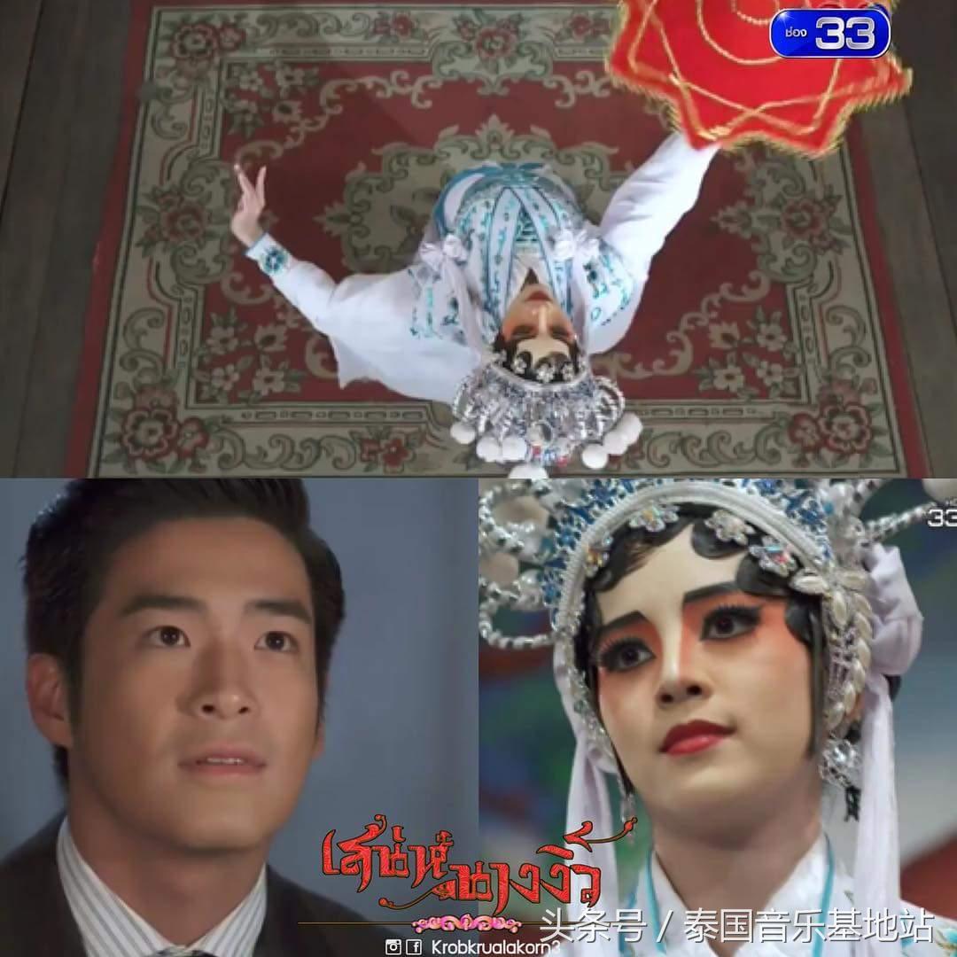 泰星alek新剧,泰星alek戏中奇缘