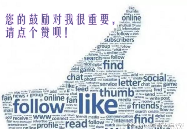 中超联赛2018第十一轮天津权健,权健盘龙足球场还建吗