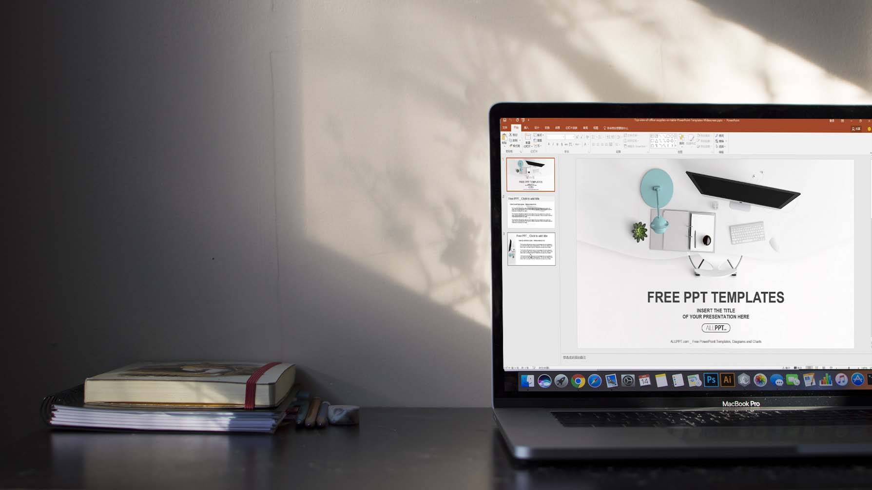 ppt的各种保存都是什么格式,ppt保存图片什么格式最清晰