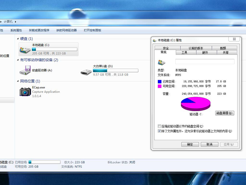 涓滆姖tr200鏂版,涓滆姖tr200浣撻獙