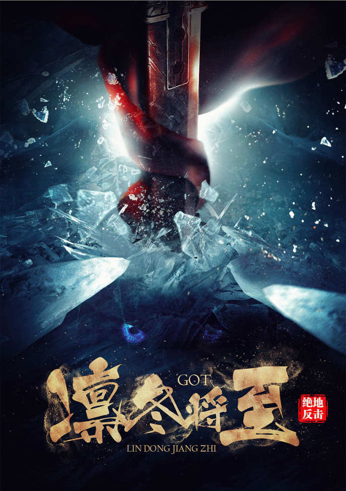 ps海报制作模板套用,ps海报制作软件