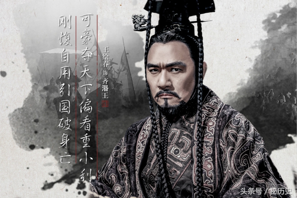 榻愮帇閲嶄激鏄忚糠涓嶉啋,榻愮帇姝诲墠