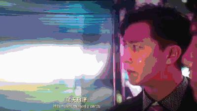 前任三韩庚是哪年拍的,前任3韩庚完整视频