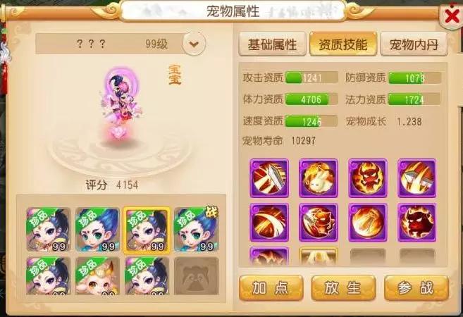 姊﹀够瑗挎父甯府,姊﹀够瑗挎父甯垬甯富鏈変粈涔堝鍔卞悧