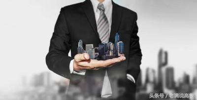 建筑学最后薪水有多少,建筑学起薪