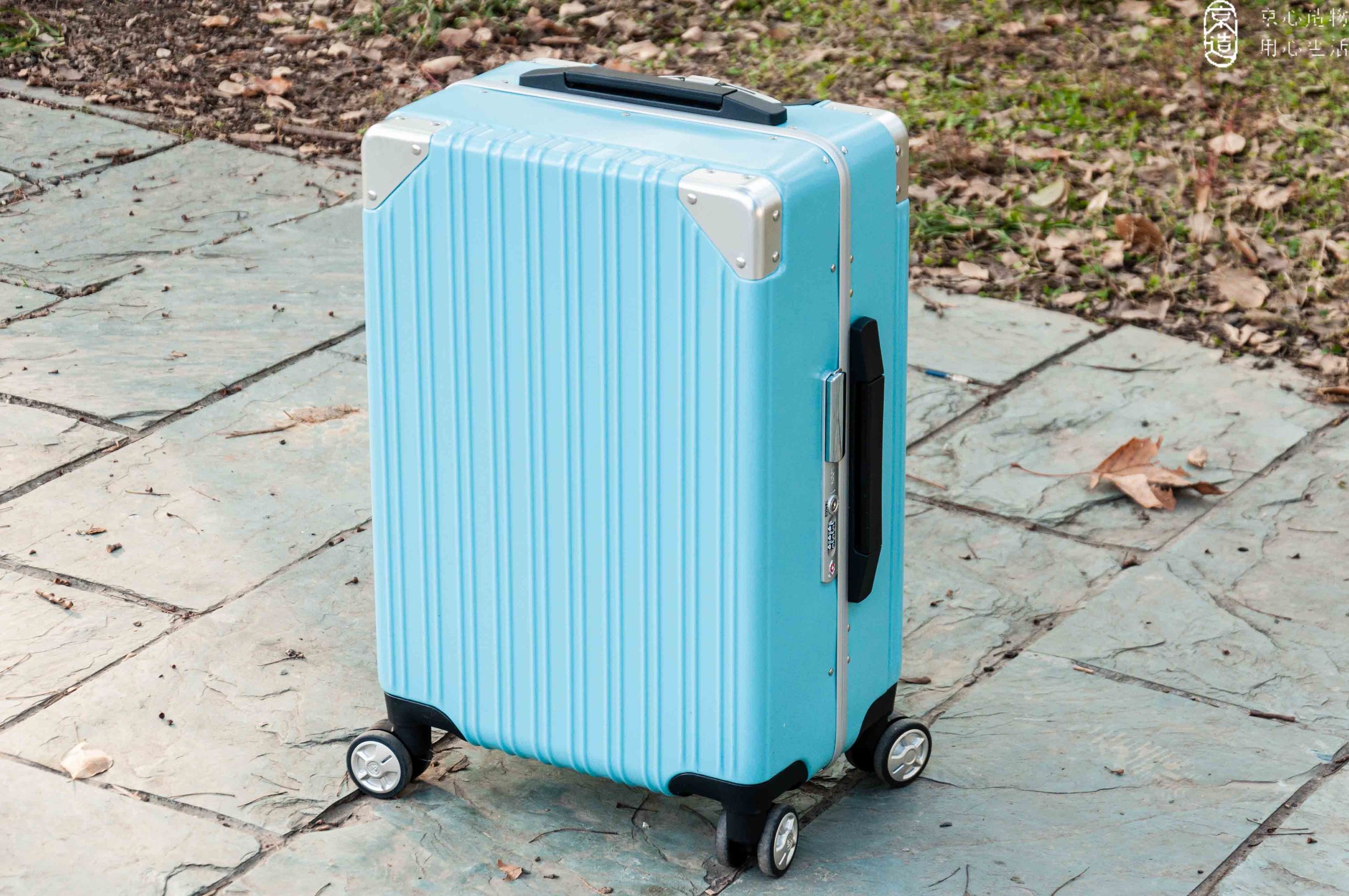 京造旅行箱推荐,京造行李箱评测