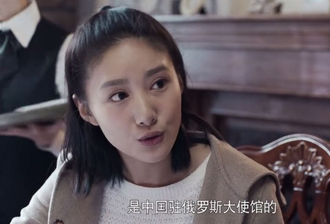 剧是好剧,但别认错了老公!