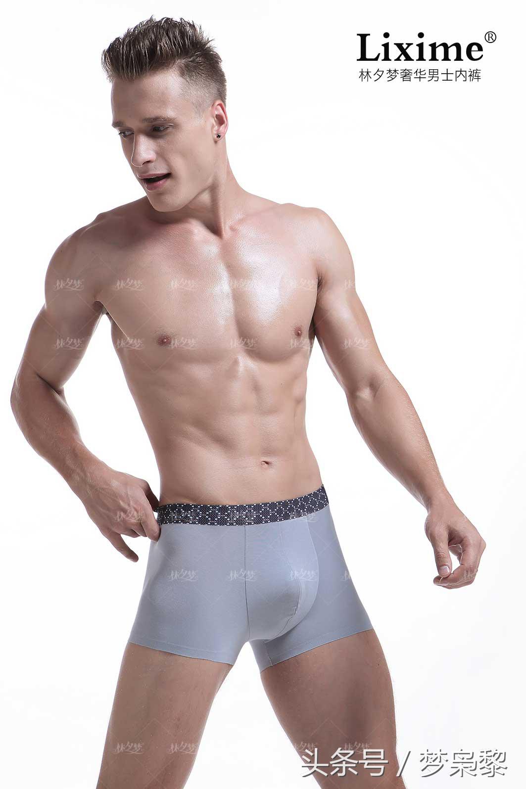 林夕梦文胸价格表,文胸最好选什么面料的