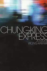 广州本周末活动,深圳近期周末活动