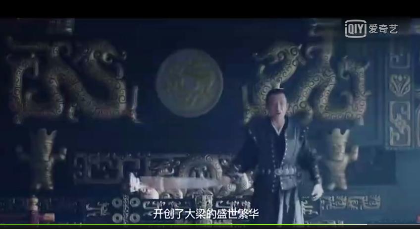 风起长林小侯爷和平旌是什么关系,风起长林萧平旌和小侯爷