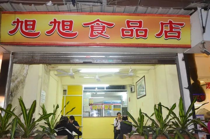 广州必打卡网红小店,广州老字号一条街网红打卡
